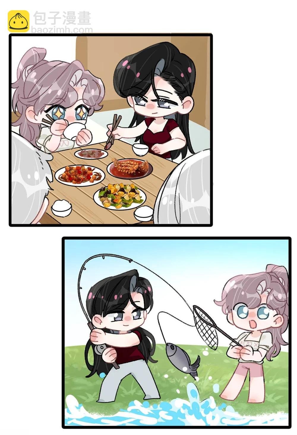 047 我们领证了。