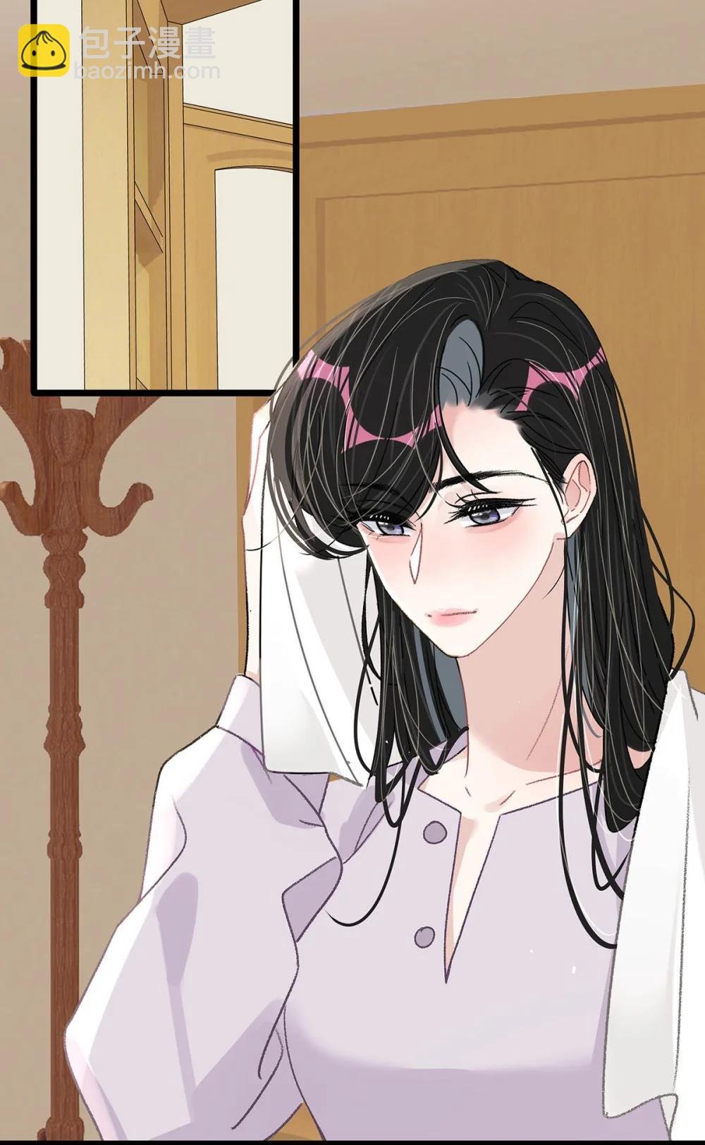047 我们领证了。