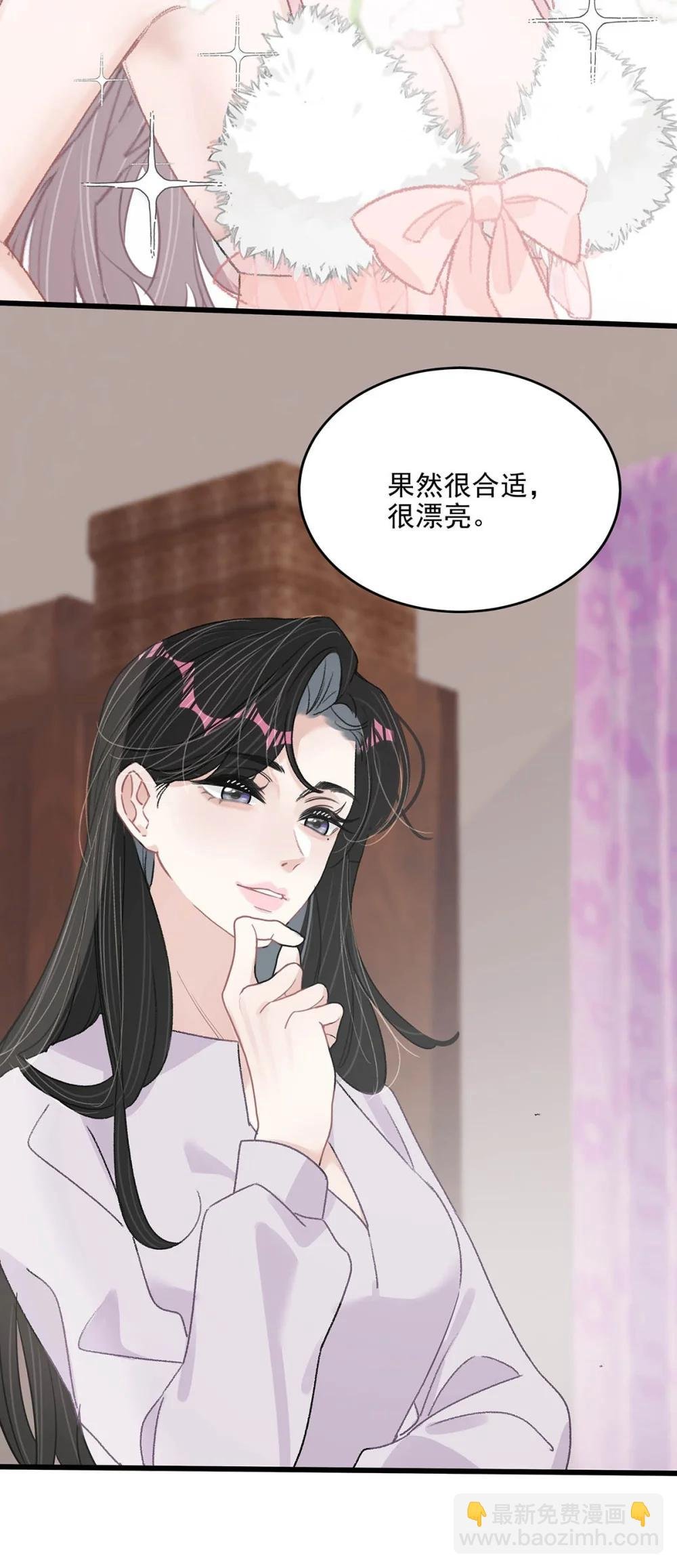 048 乖乖听话任你摆布~