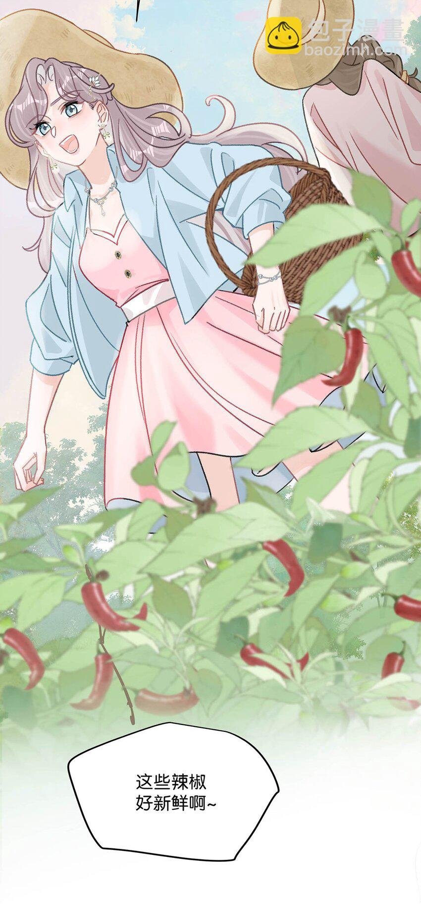 005 上一次心动