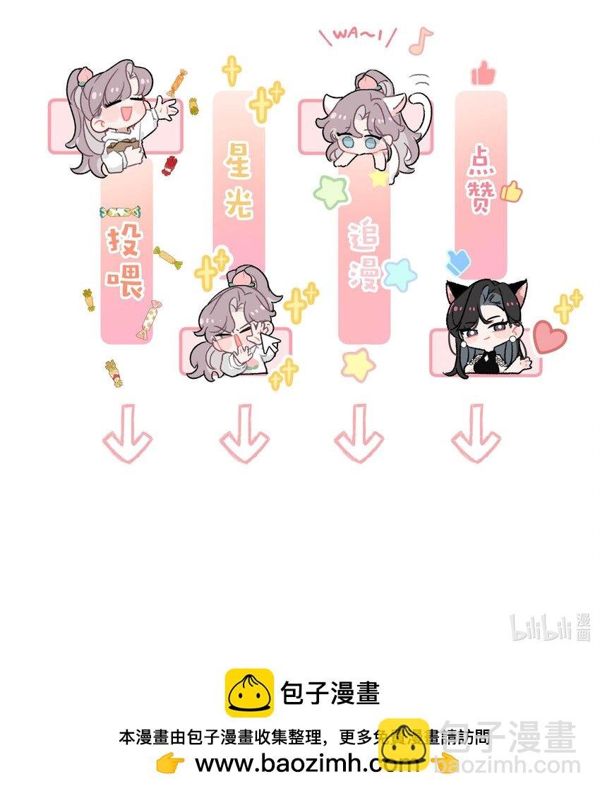 005 上一次心动