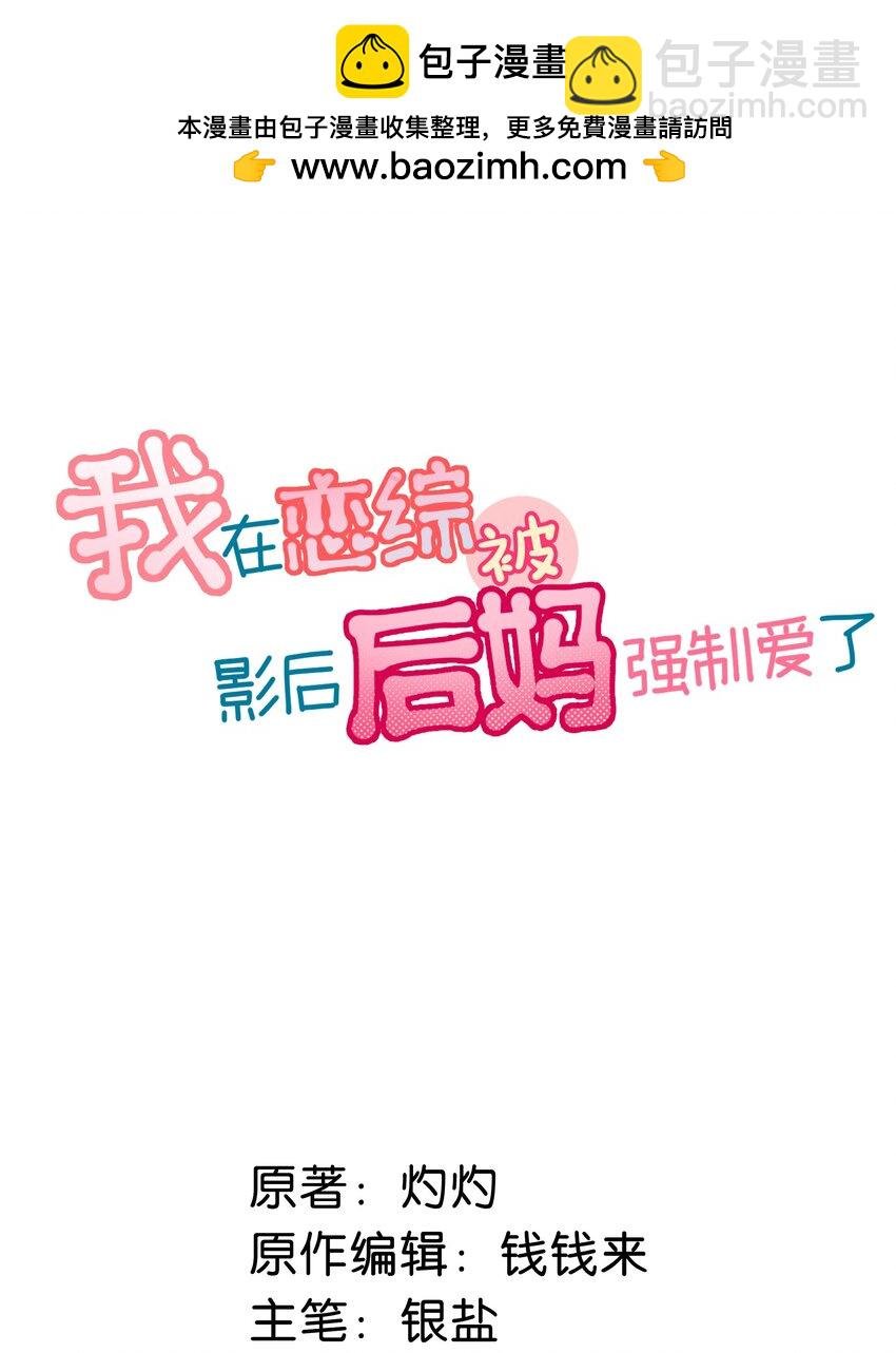 006 别走，别不要我。