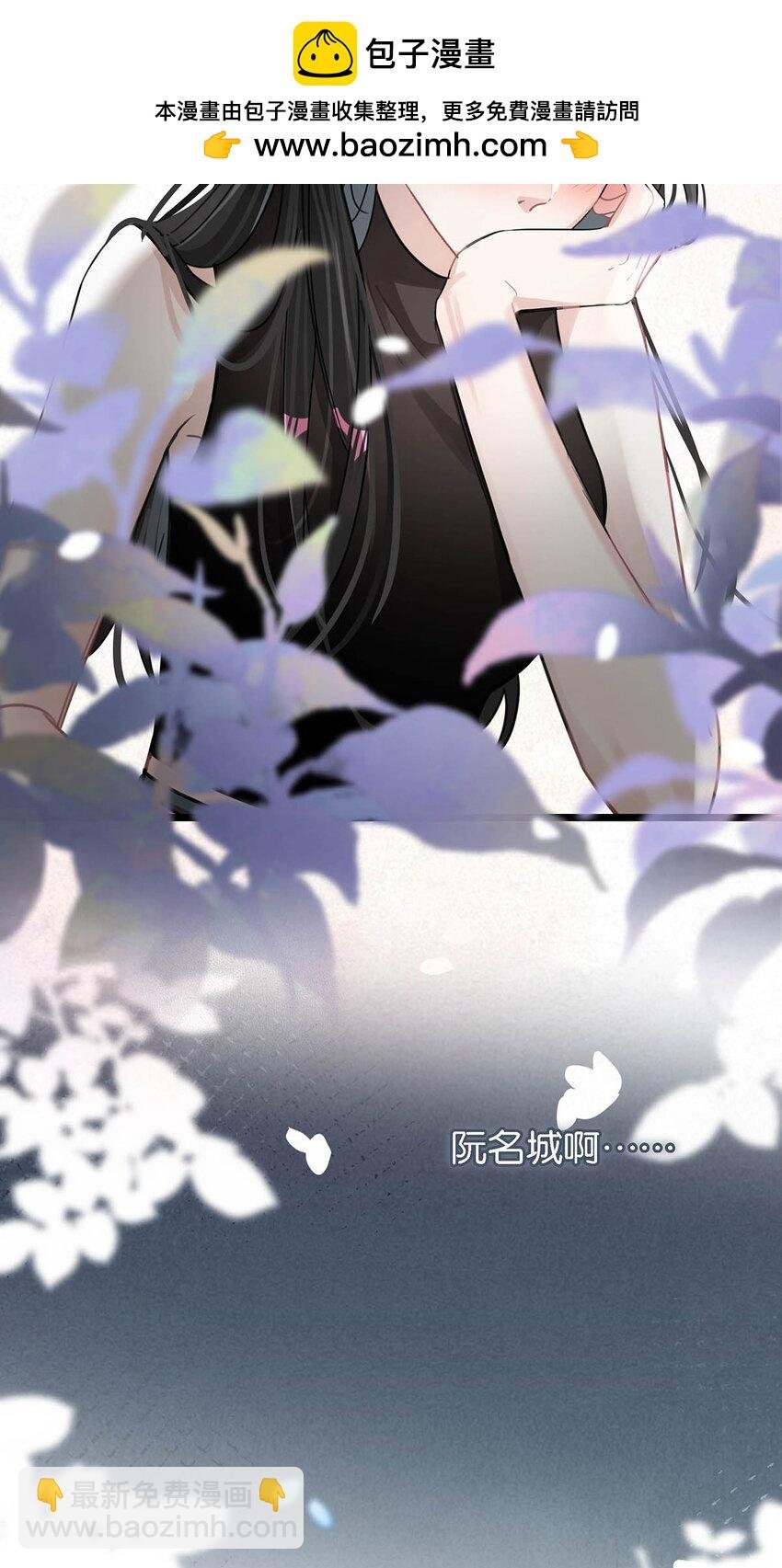 006 别走，别不要我。