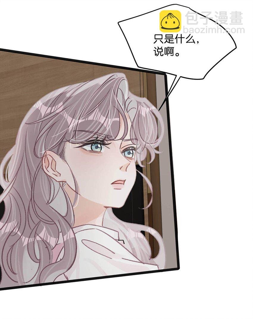 007 被吃的渣都不剩。