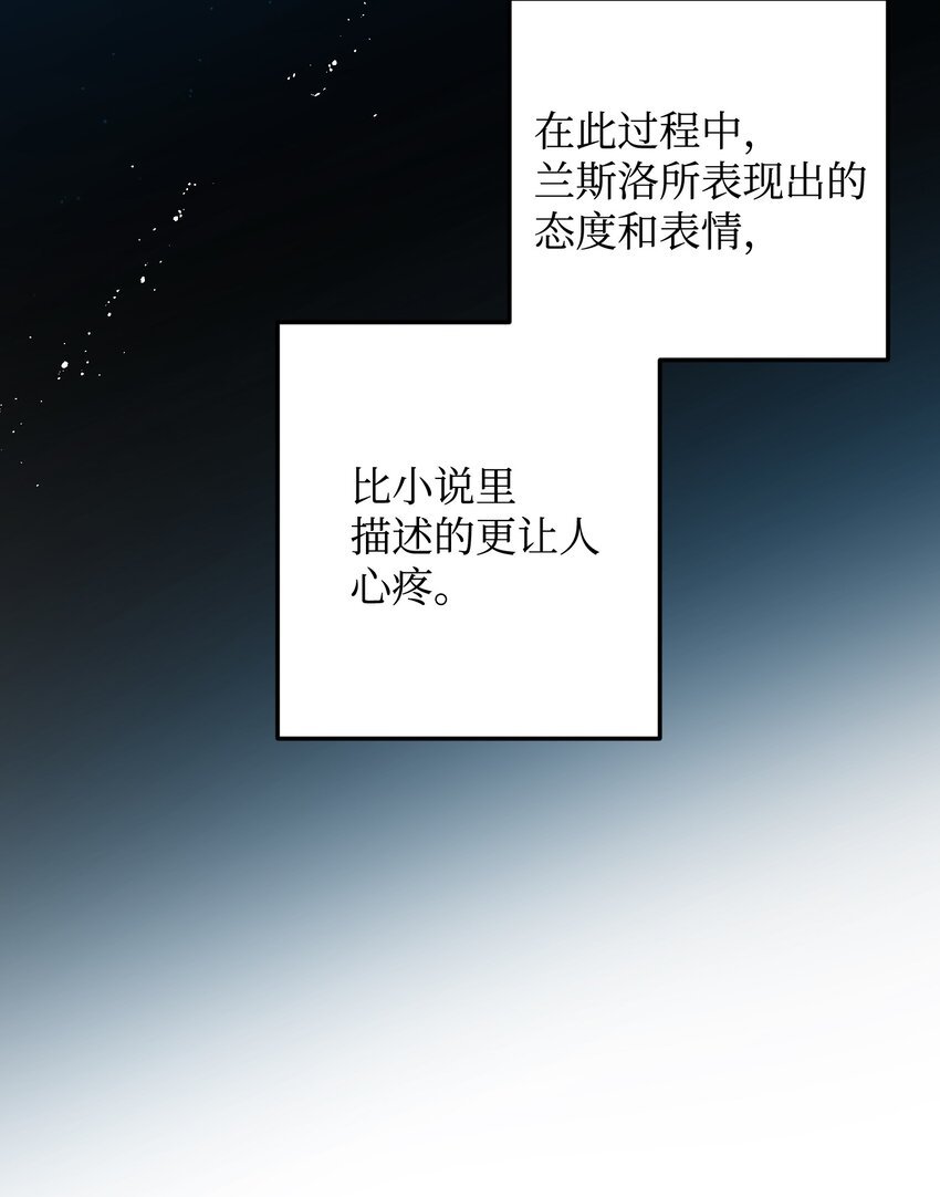 10 拜见皇帝