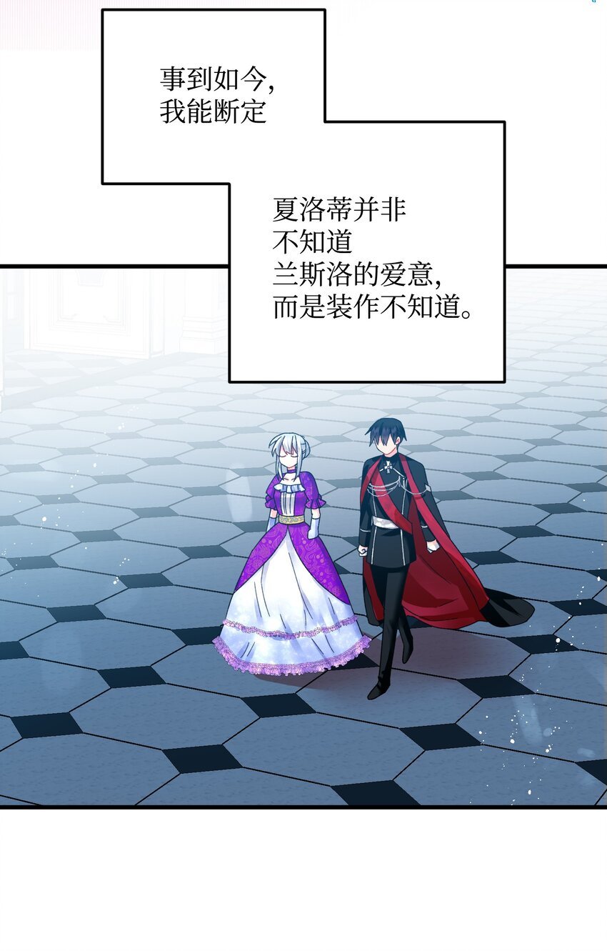 10 拜见皇帝