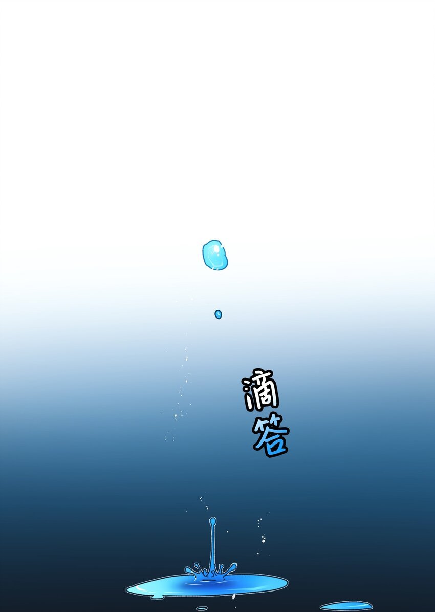 11 订婚交易