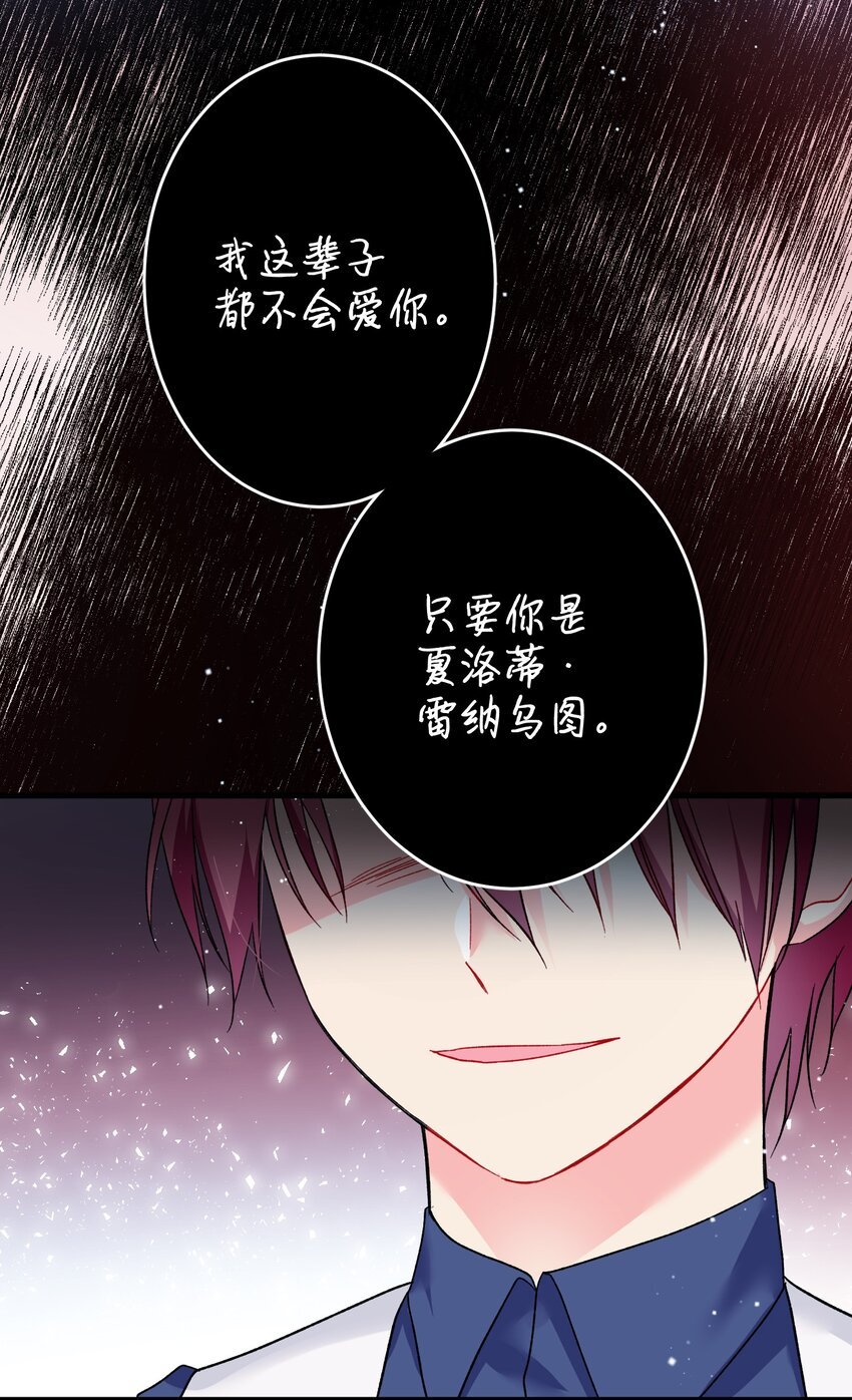 13 施法降雨
