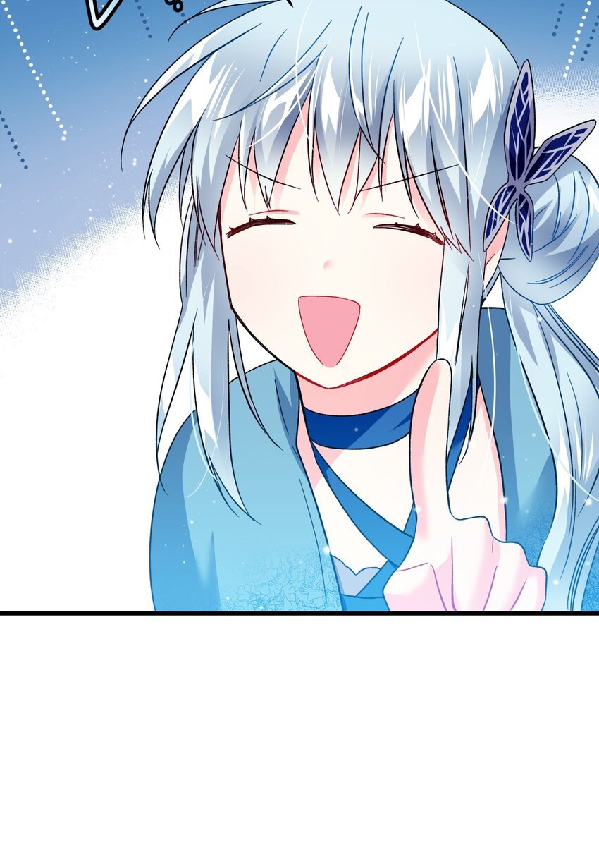 14 突袭表白