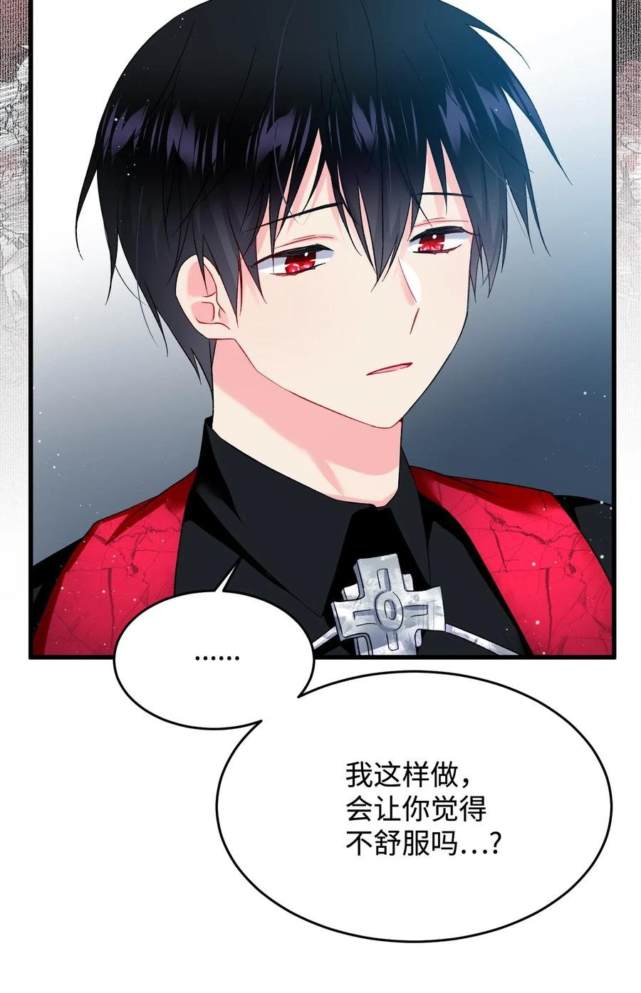 15 舞会