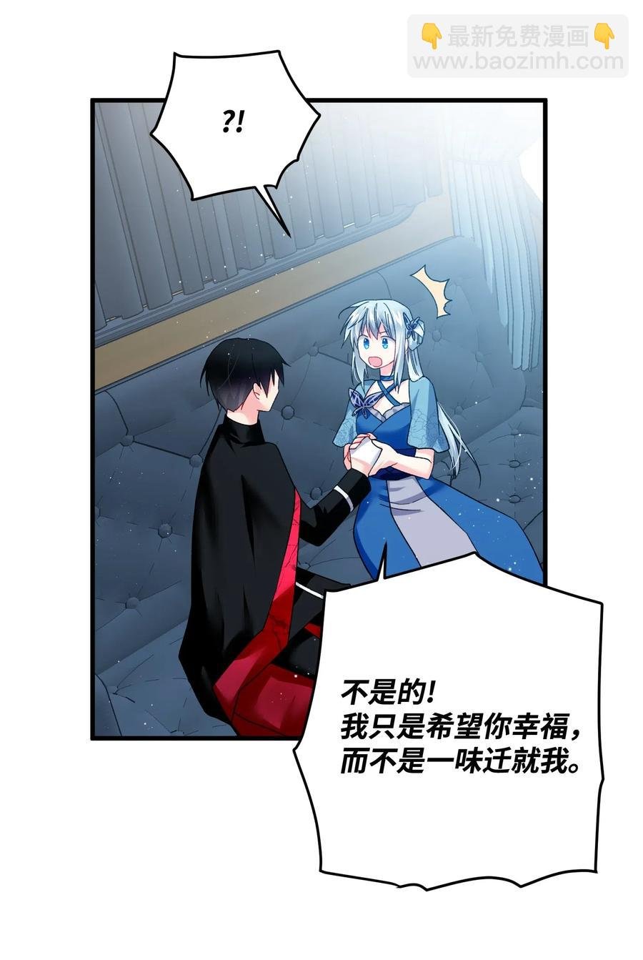 15 舞会