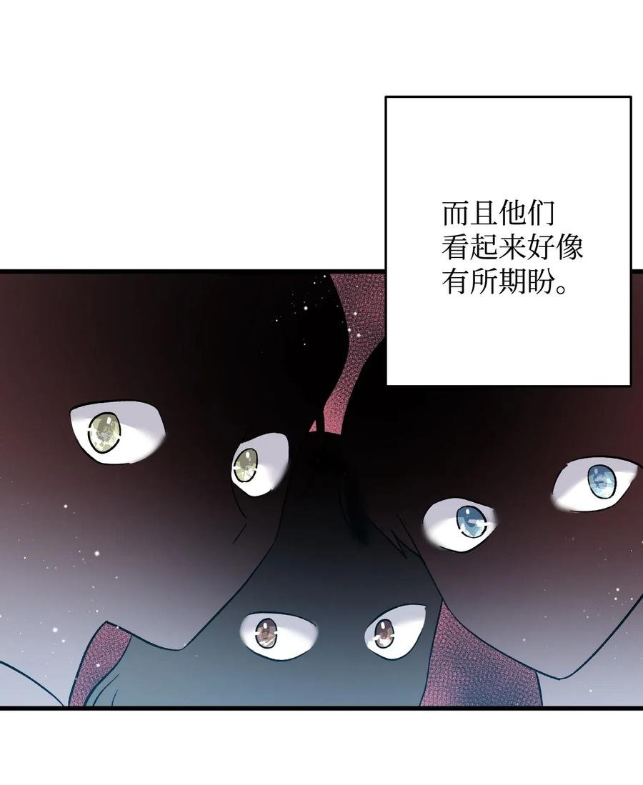 15 舞会