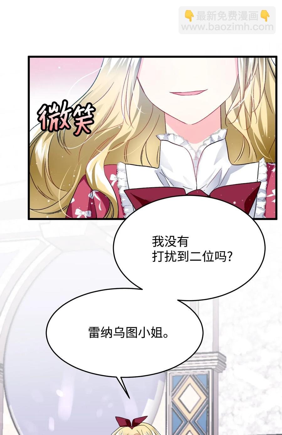 15 舞会