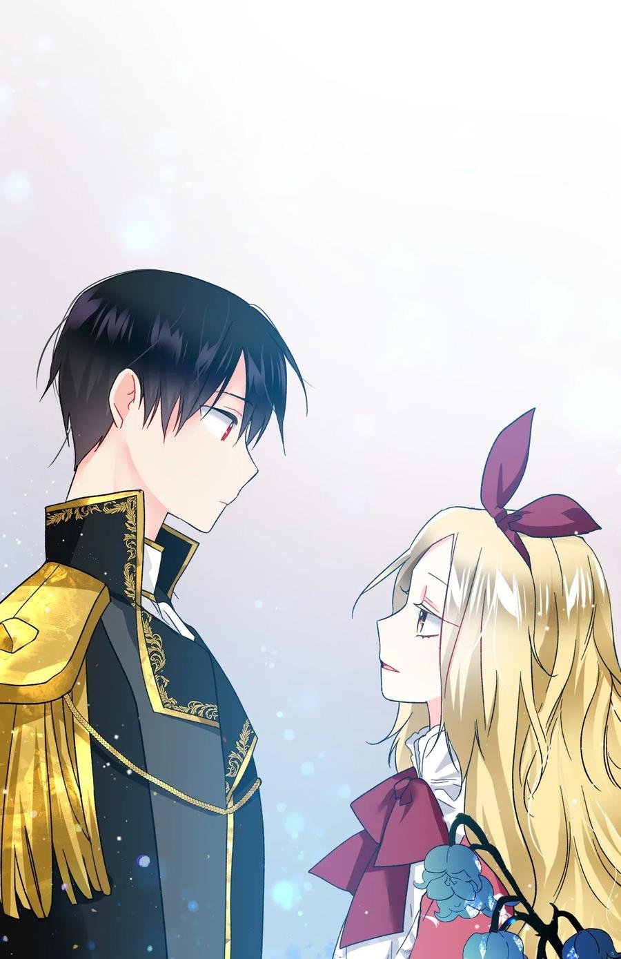 16 公爵现身
