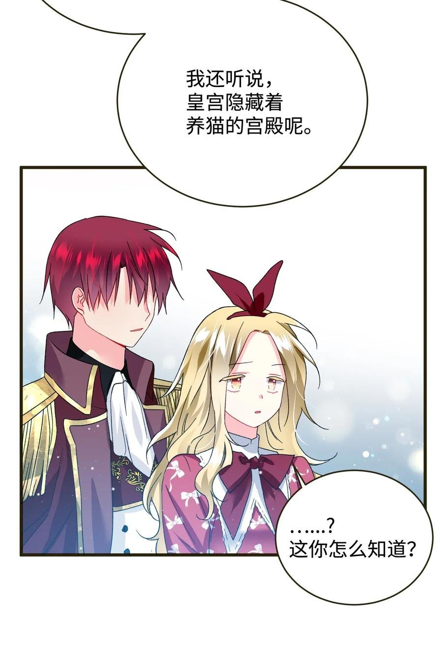 17 有话要说