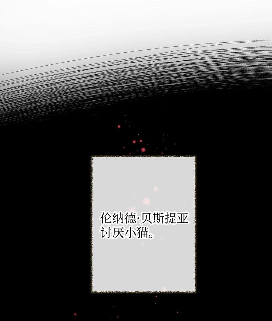 17 有话要说