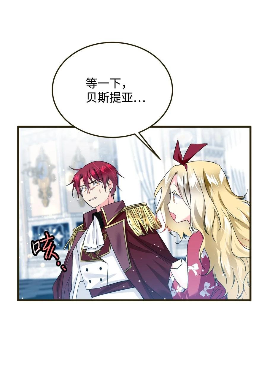 17 有话要说