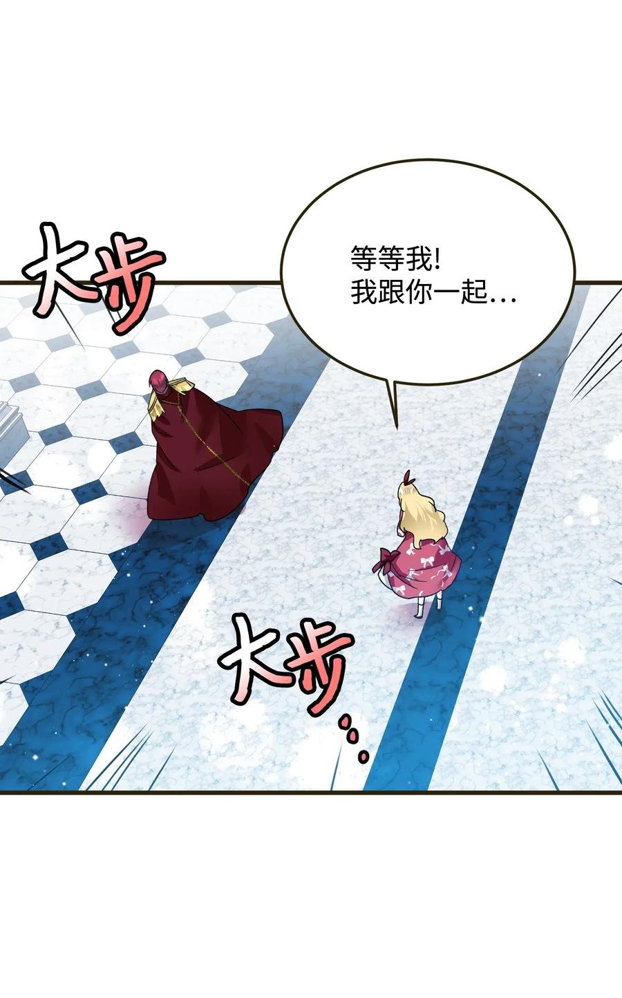17 有话要说
