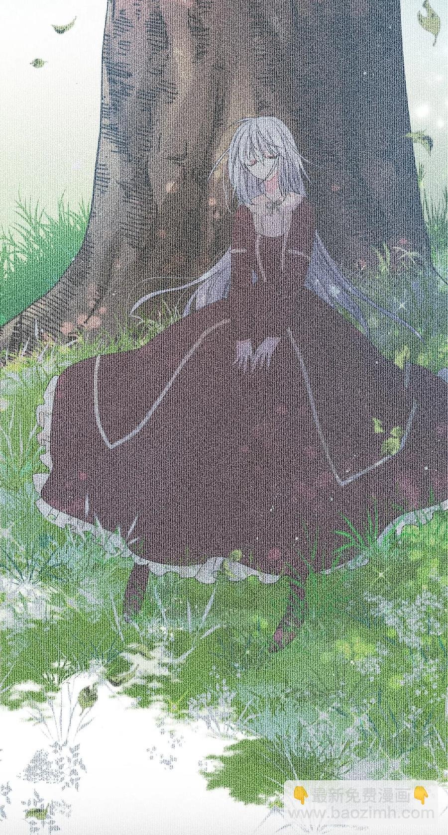 18 真相