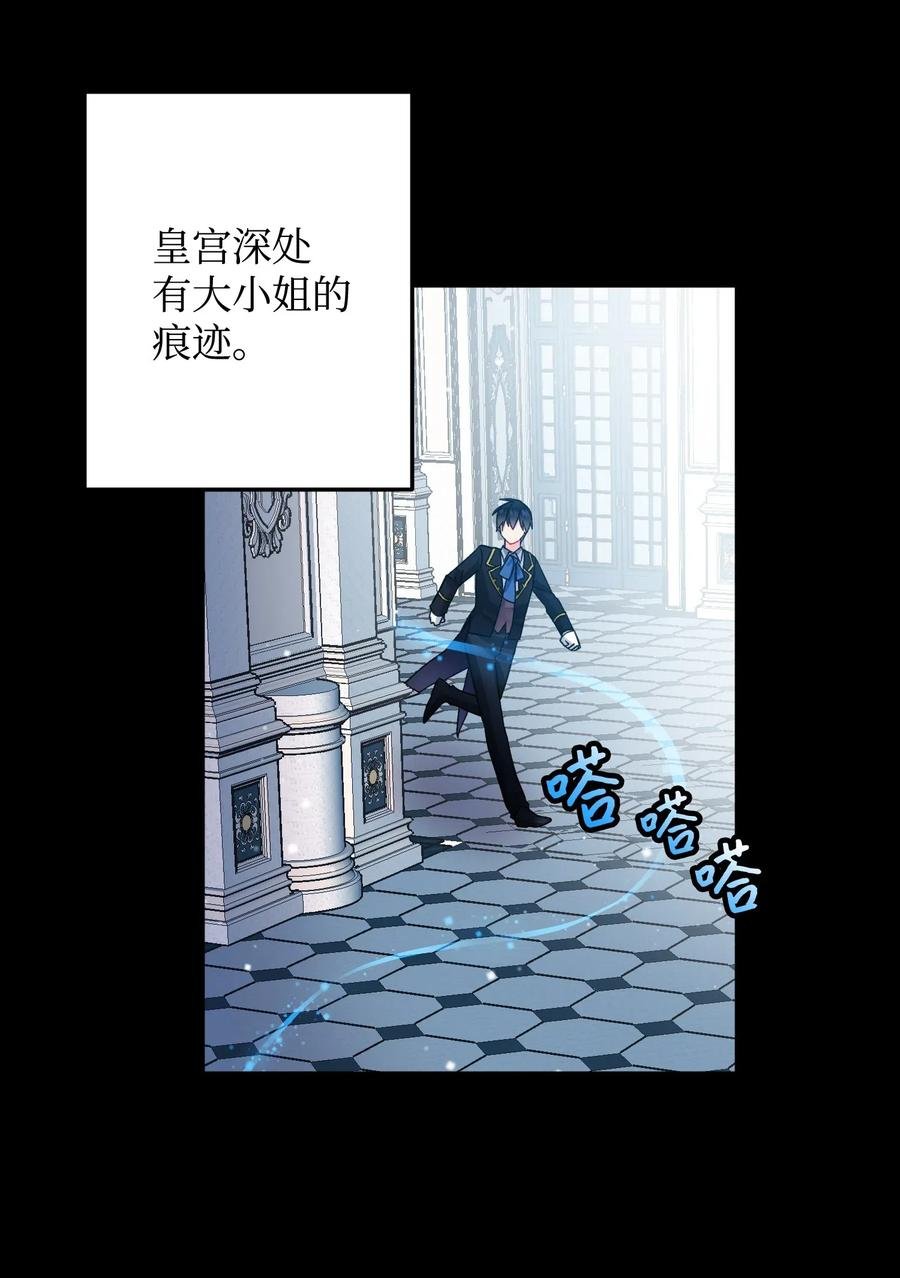 18 真相