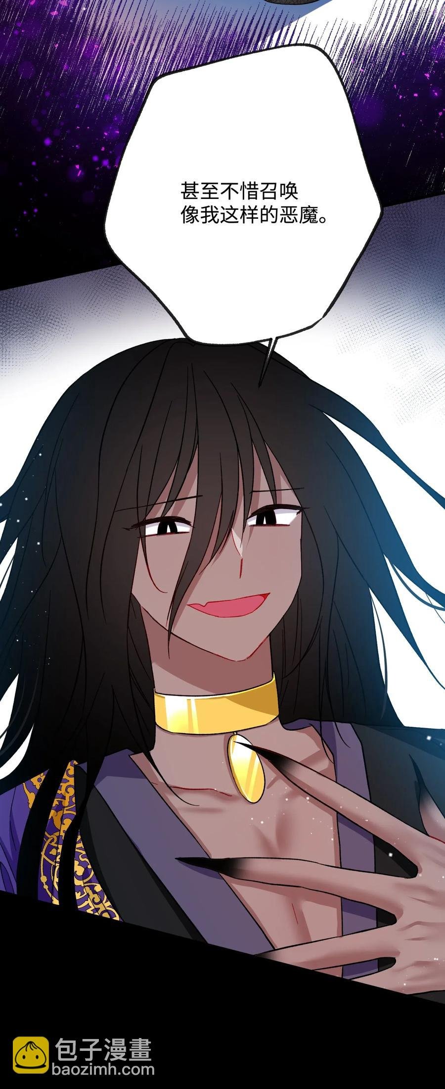 18 真相