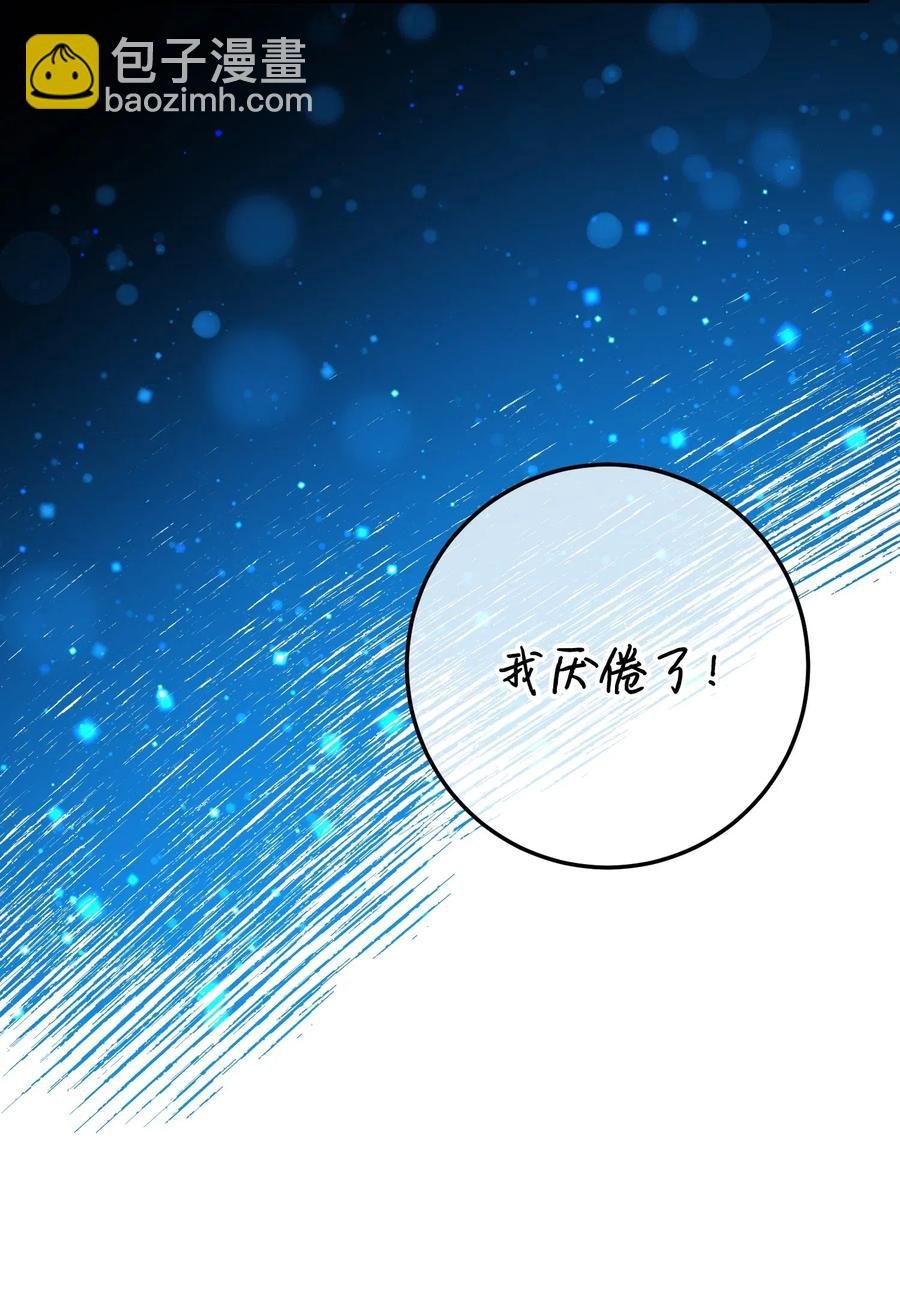 18 真相