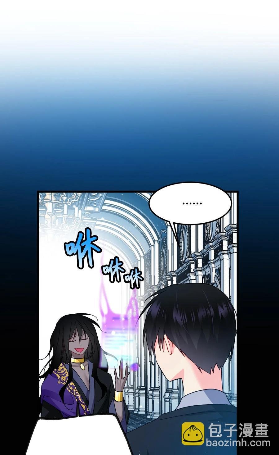 18 真相