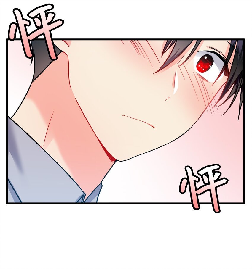 02 变成夏洛蒂