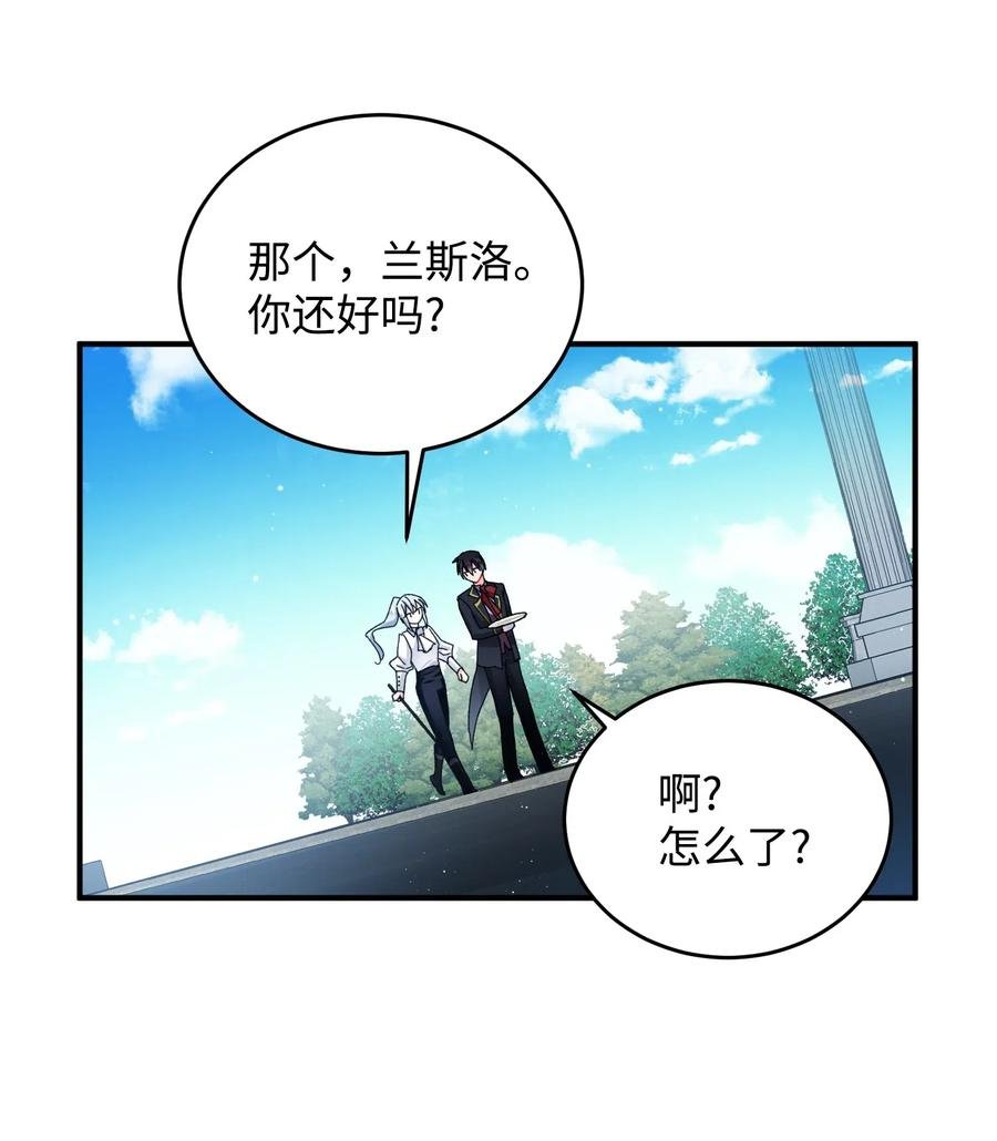 21 皇帝传旨