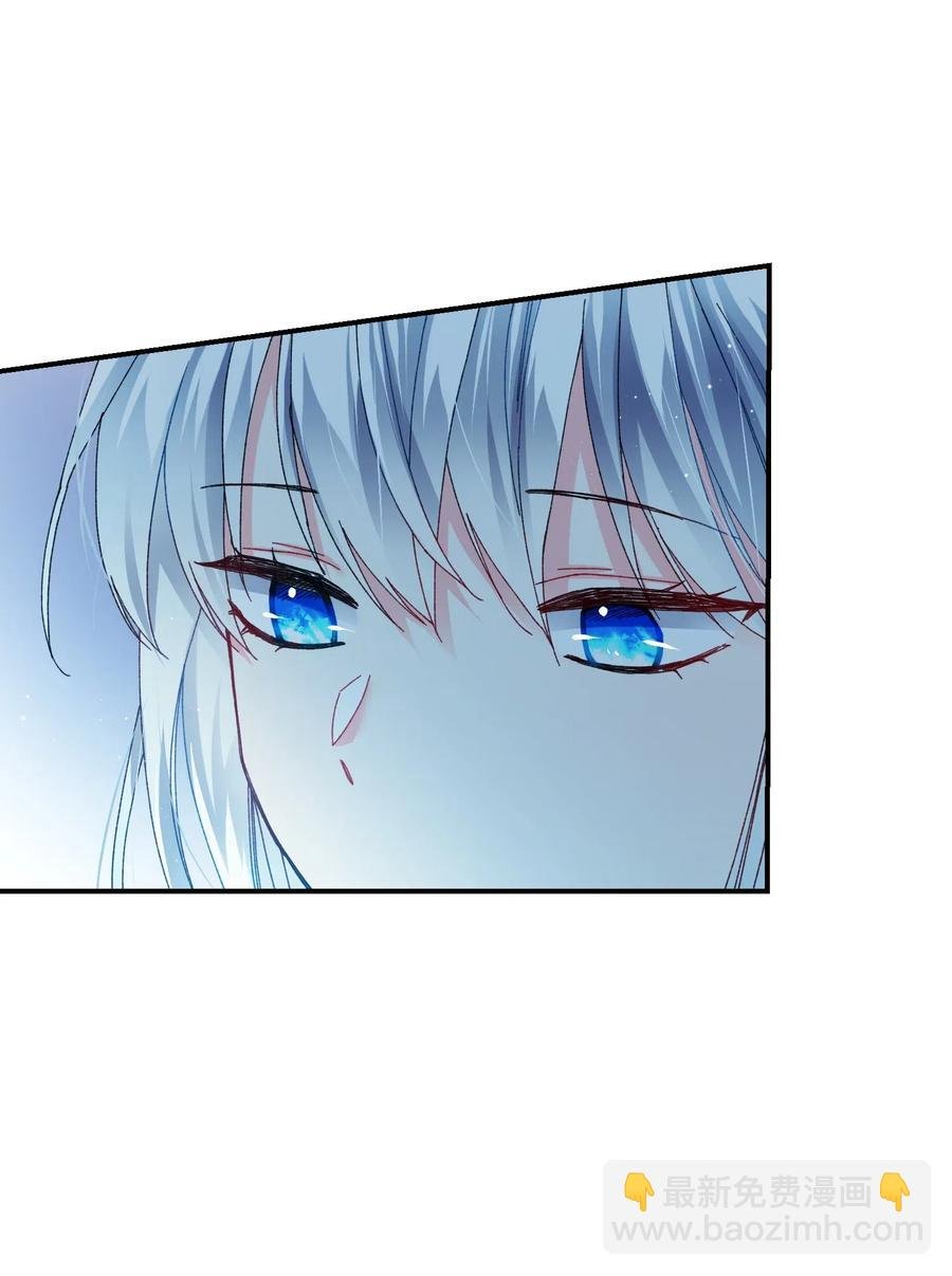23 情敌