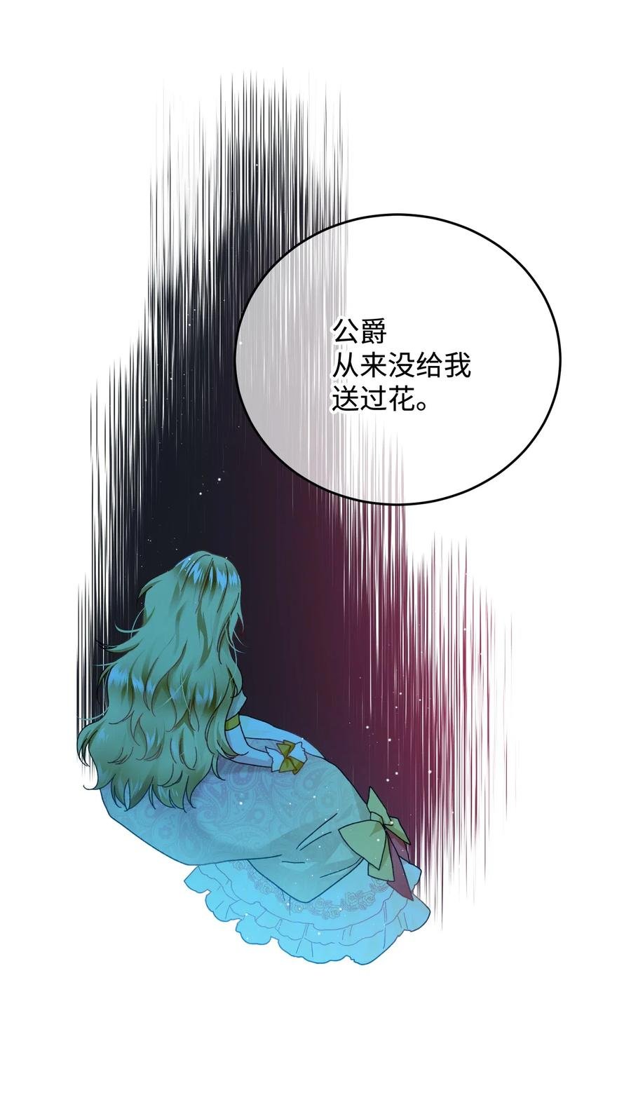 24 不速之客