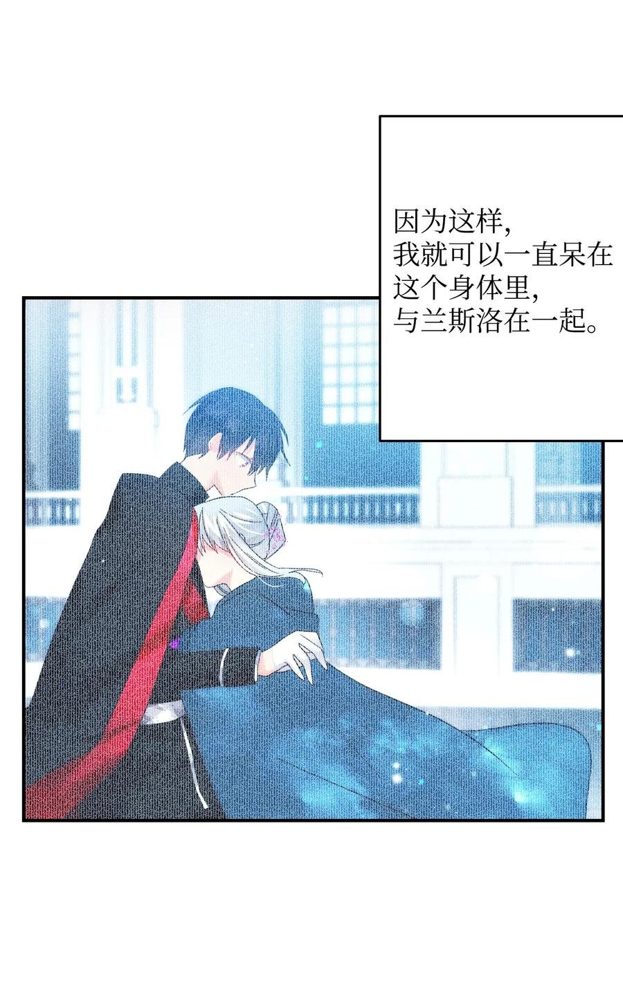 24 不速之客