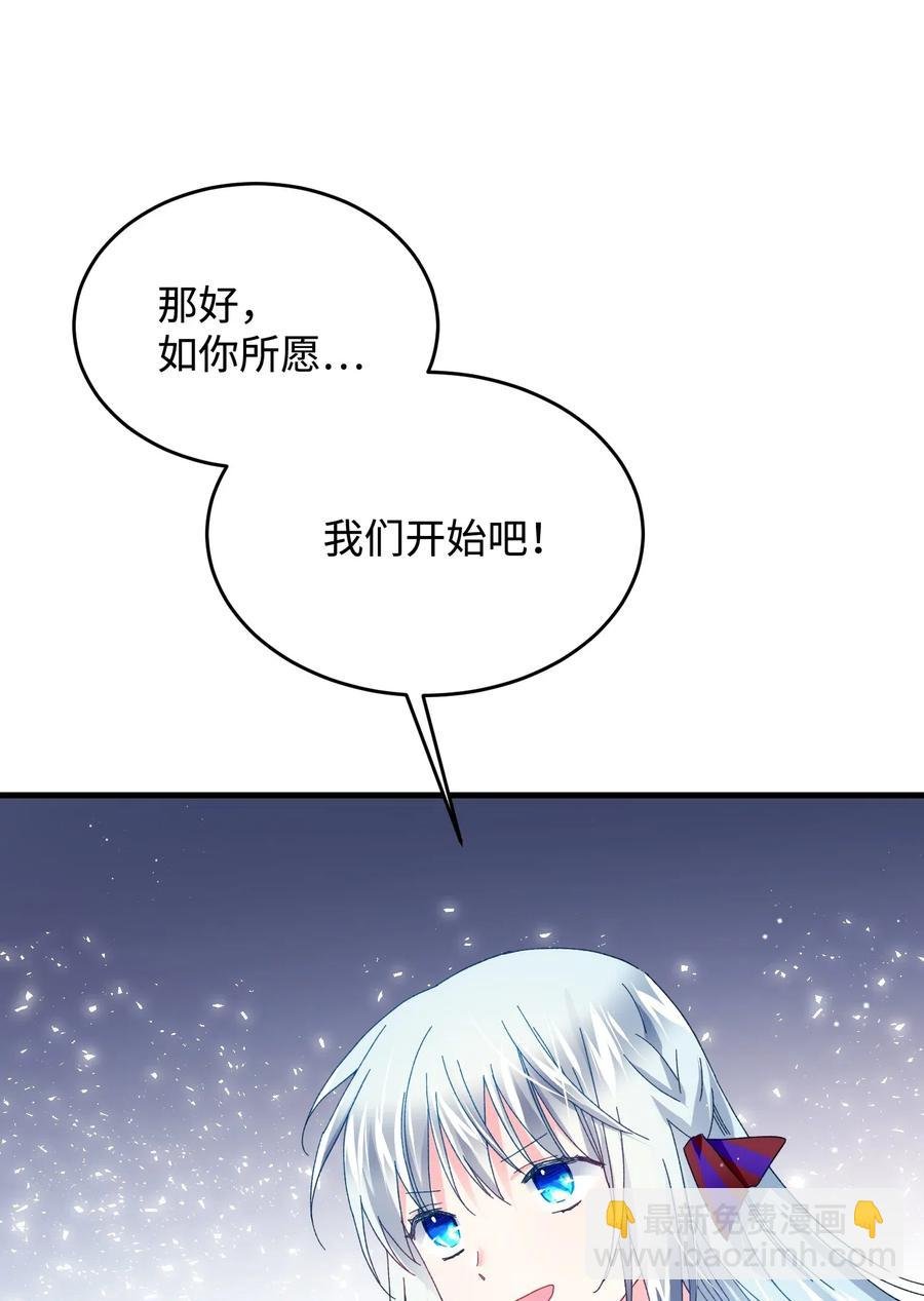 26 决斗