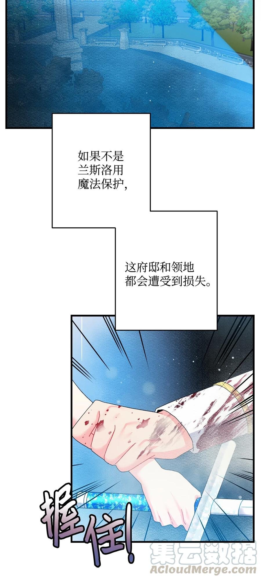 26 决斗