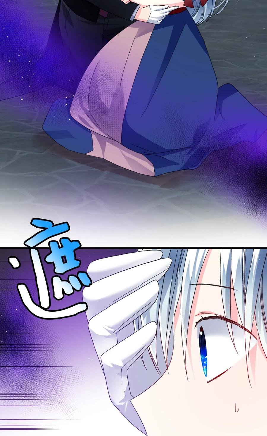 27 梅菲斯VS兰斯洛