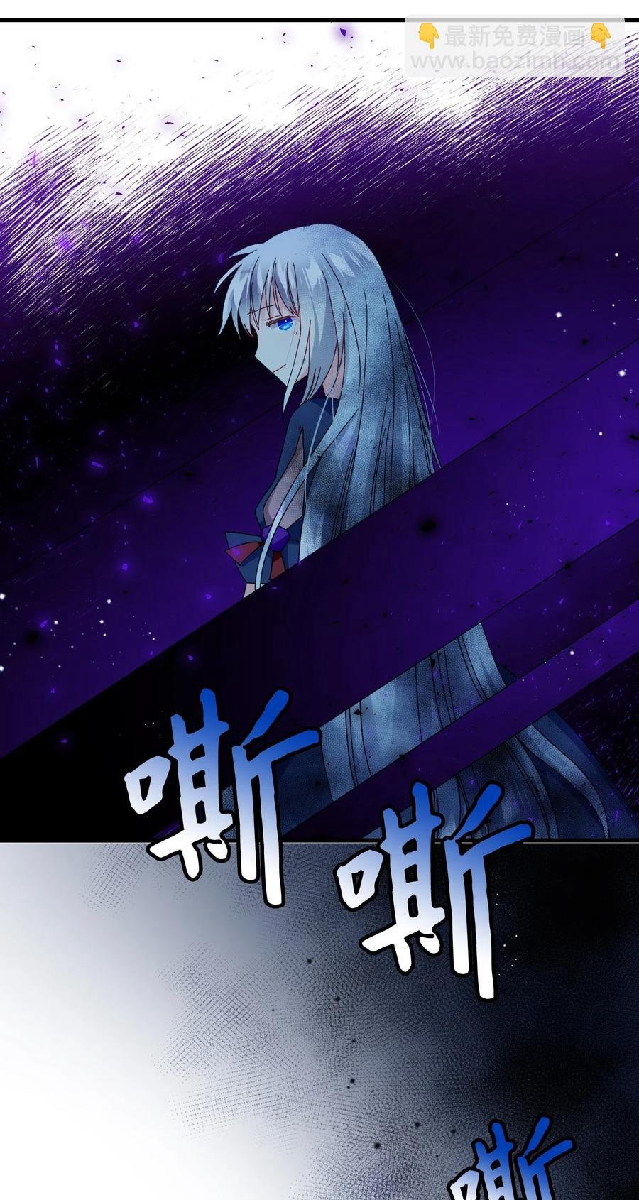 28 夏洛蒂VS恶魔