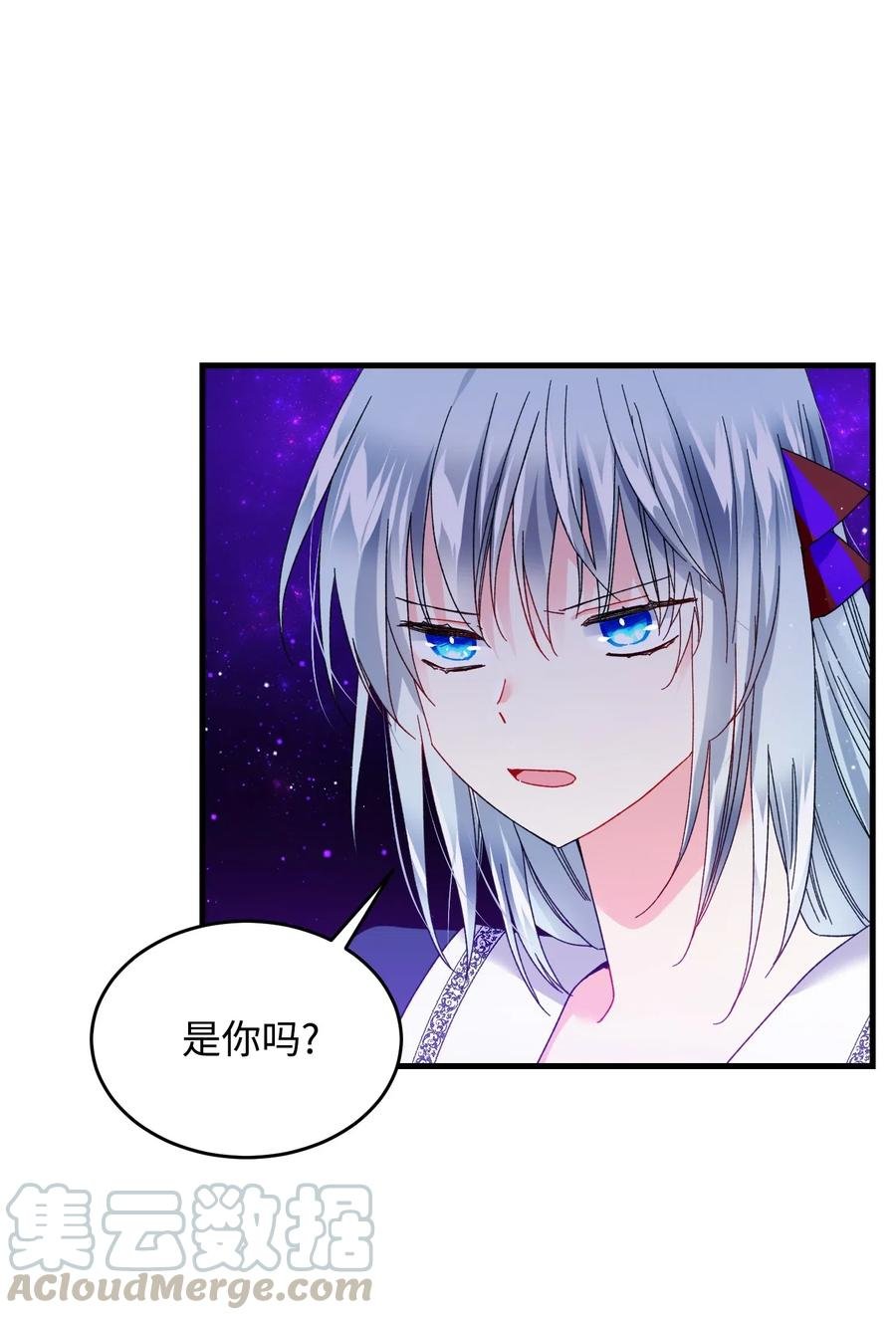28 夏洛蒂VS恶魔