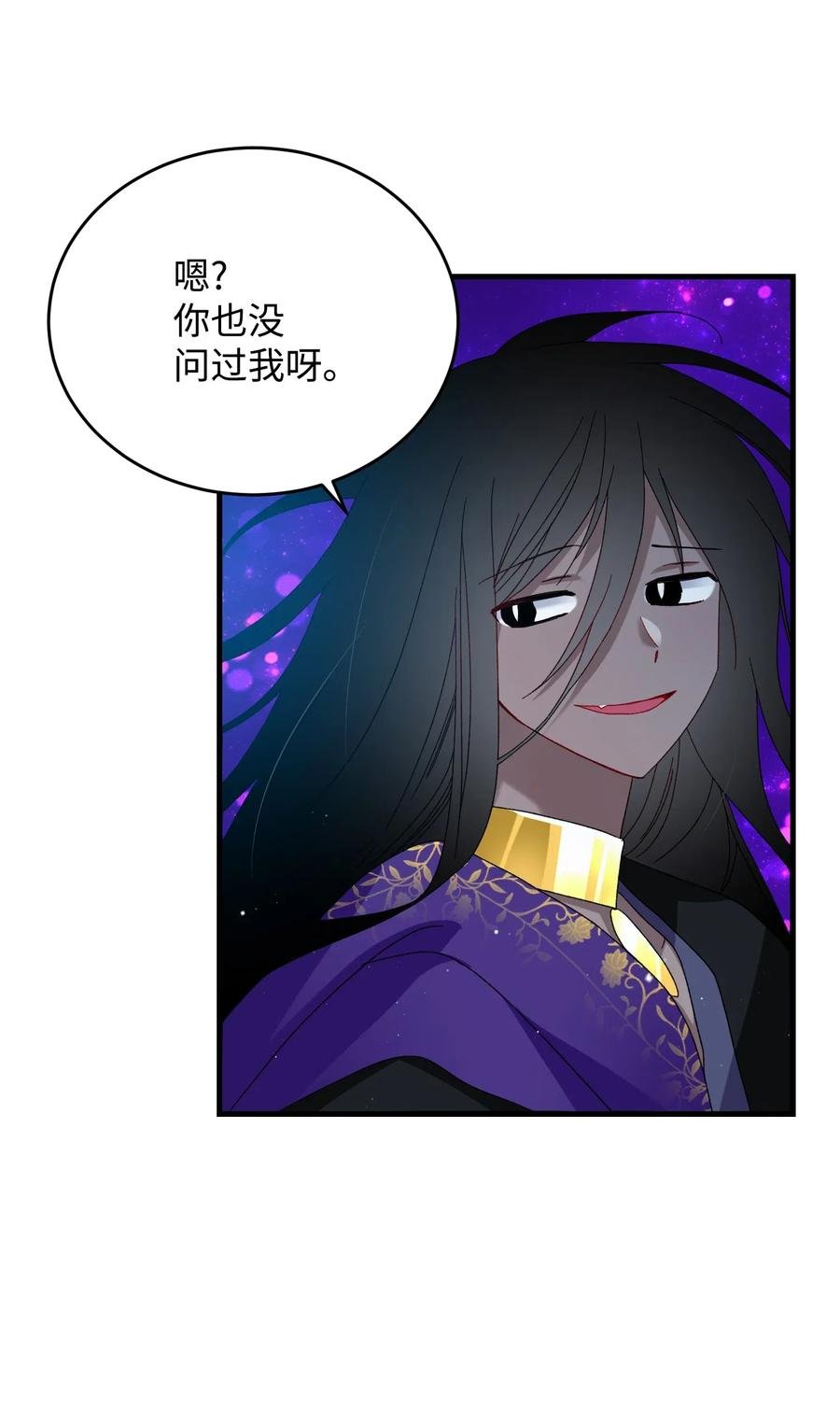 29 康坦提亚的继承人