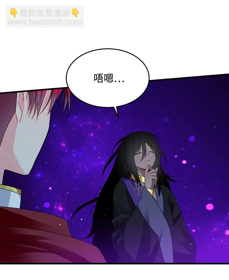 29 康坦提亚的继承人