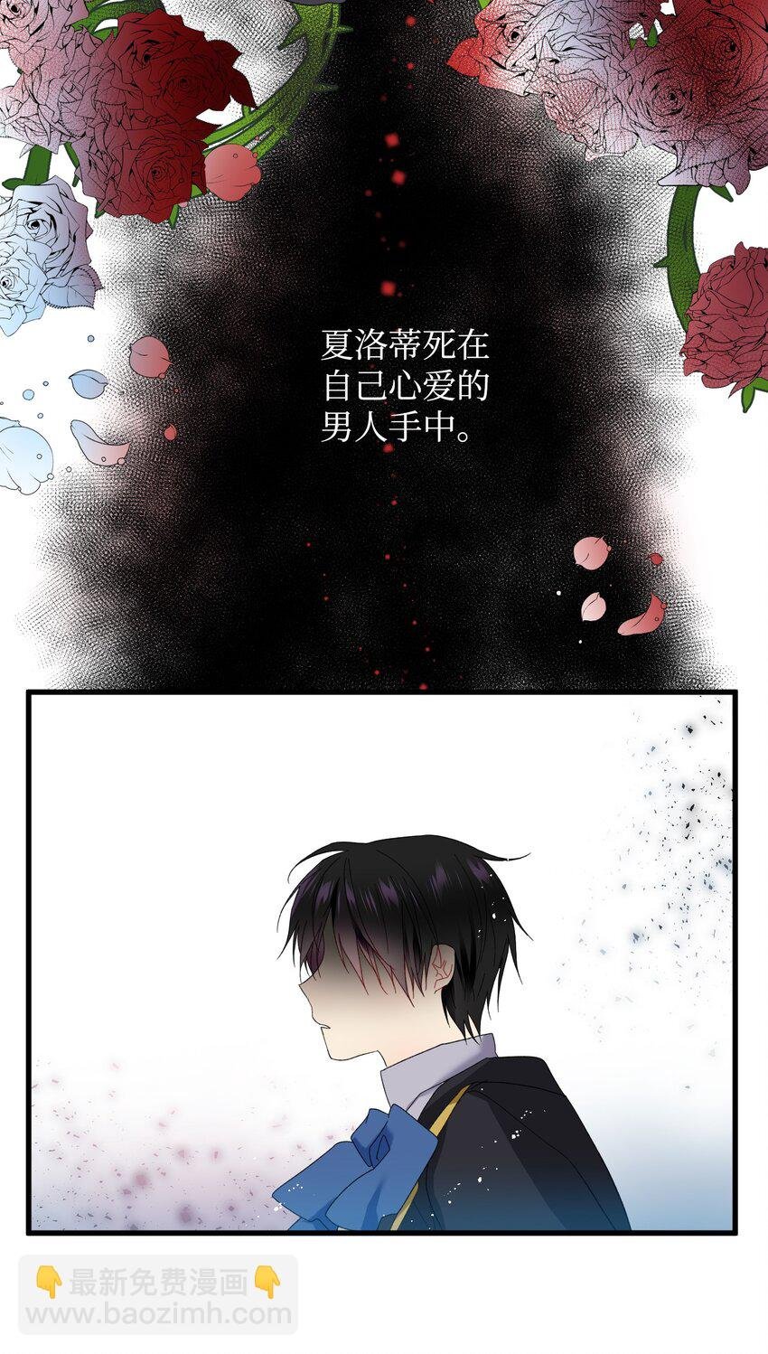 03 魔塔主人