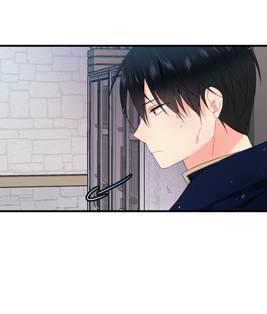 03 魔塔主人