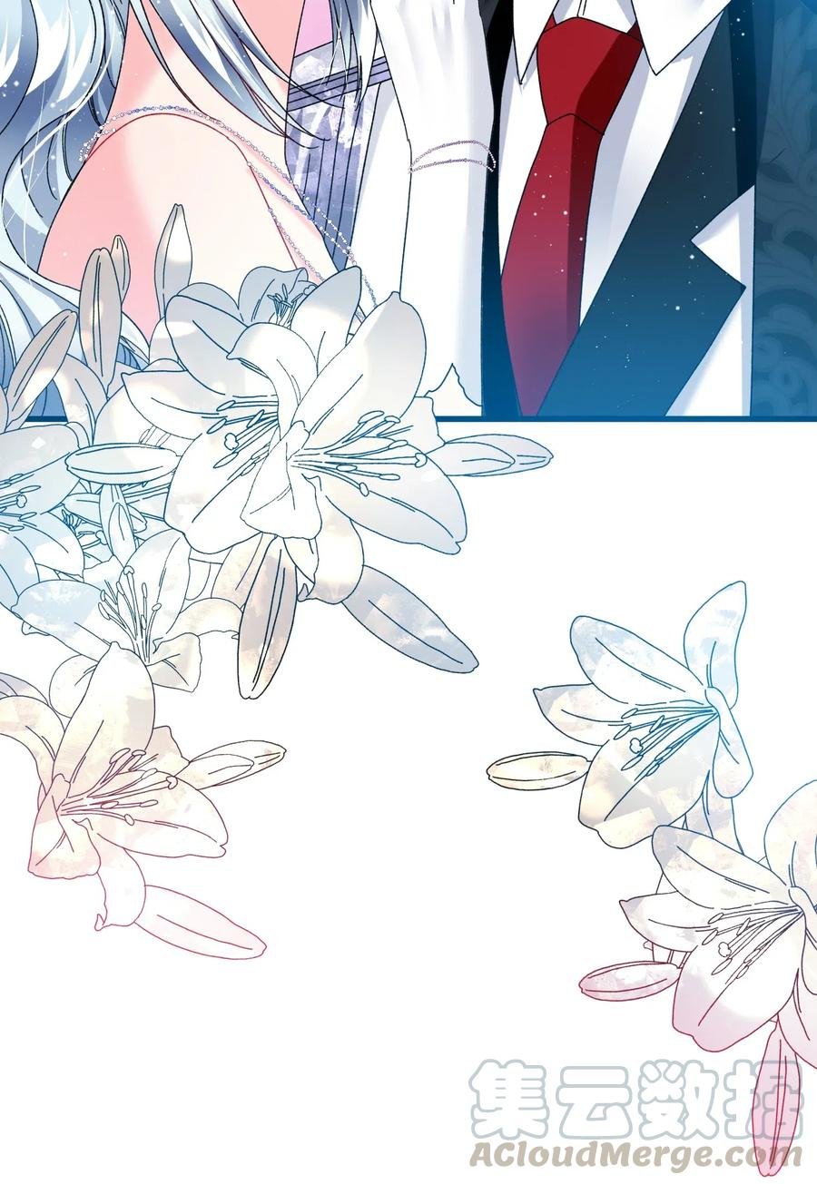 30 魔法师的真爱