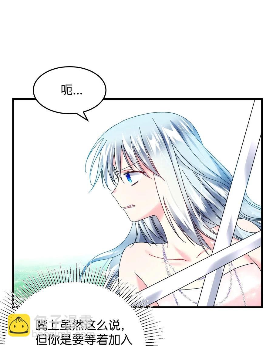 35 公爵的诱惑