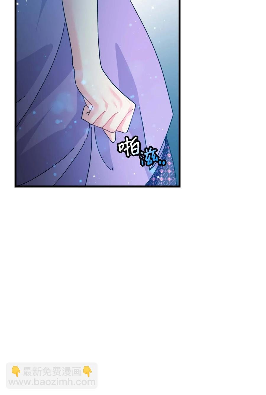 38 与恶魔对峙
