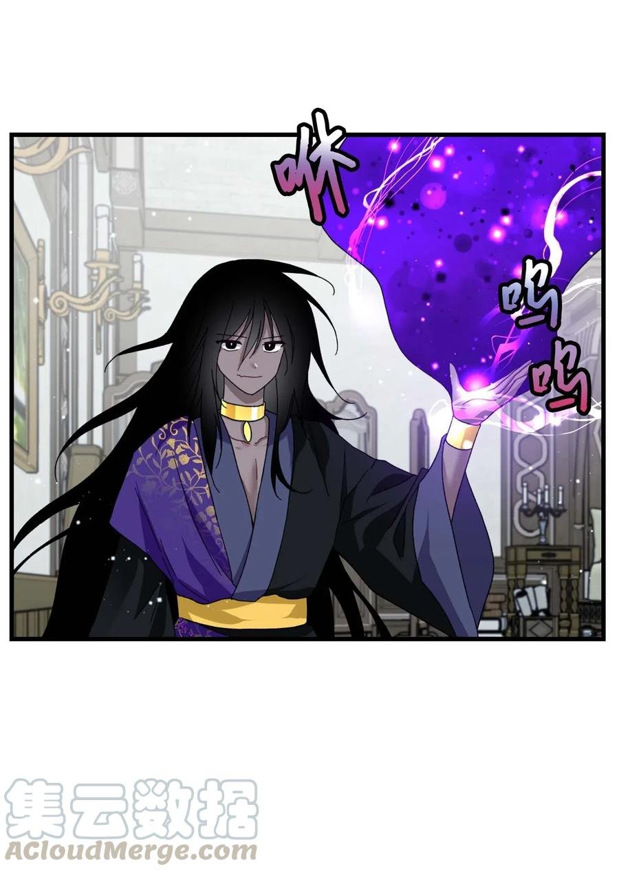 38 与恶魔对峙