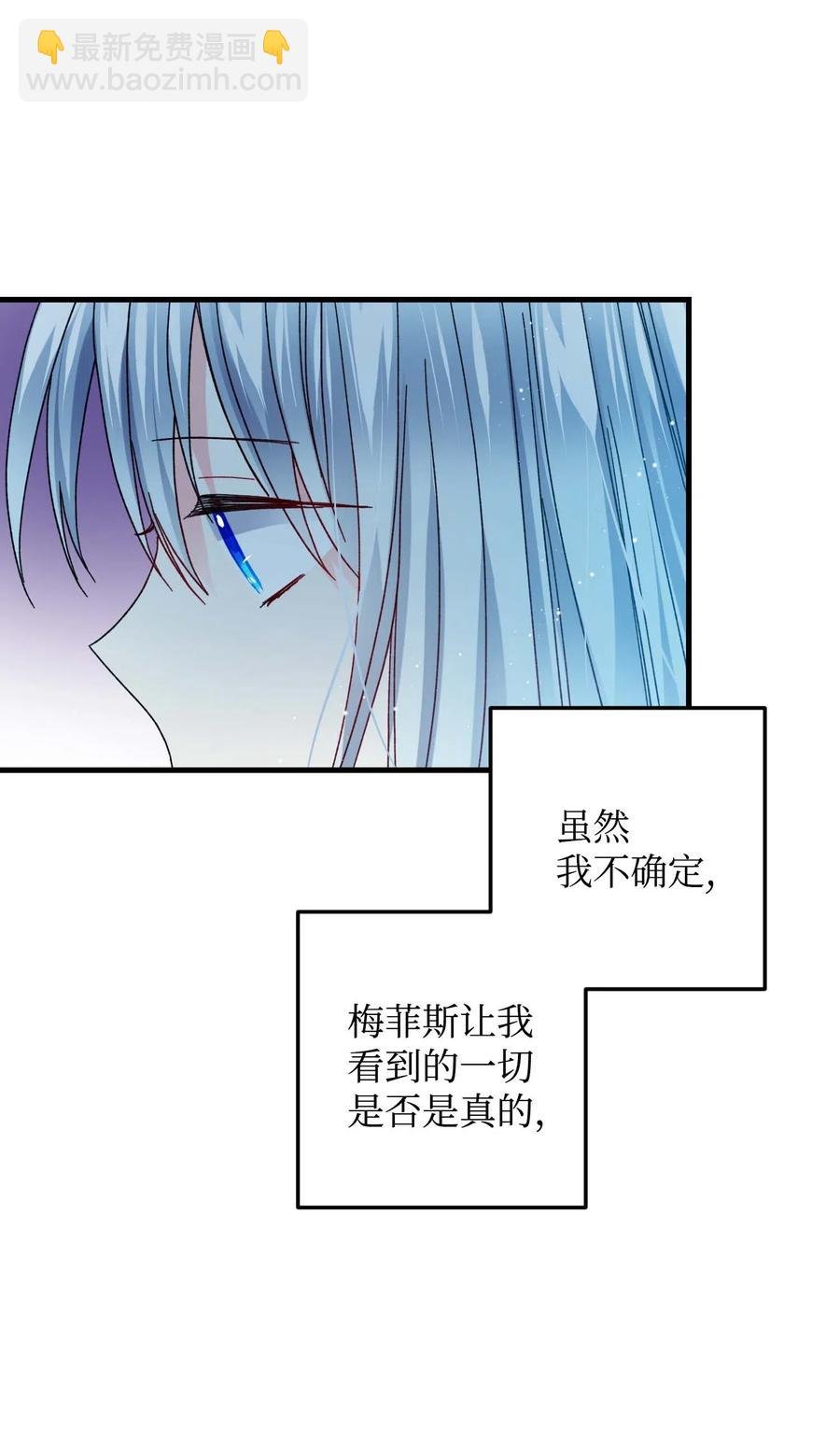 40 重逢