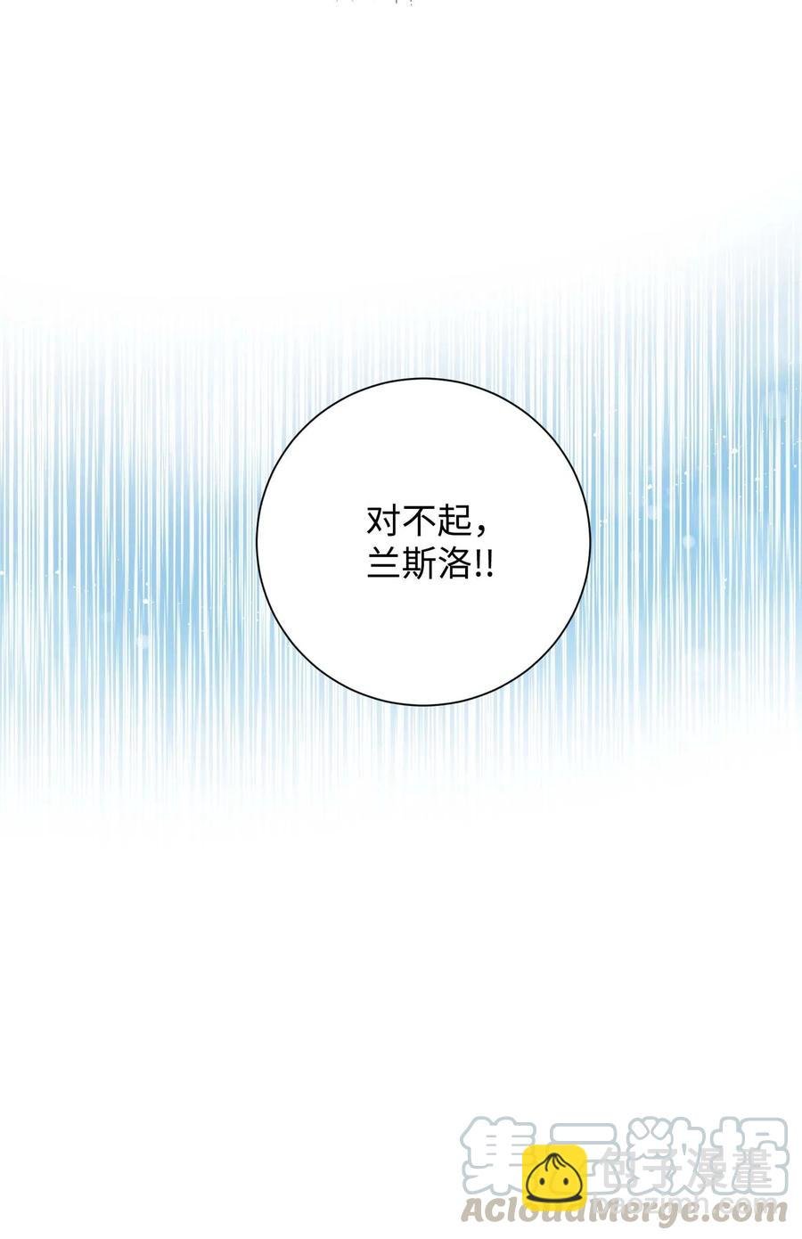 41 两情相悦