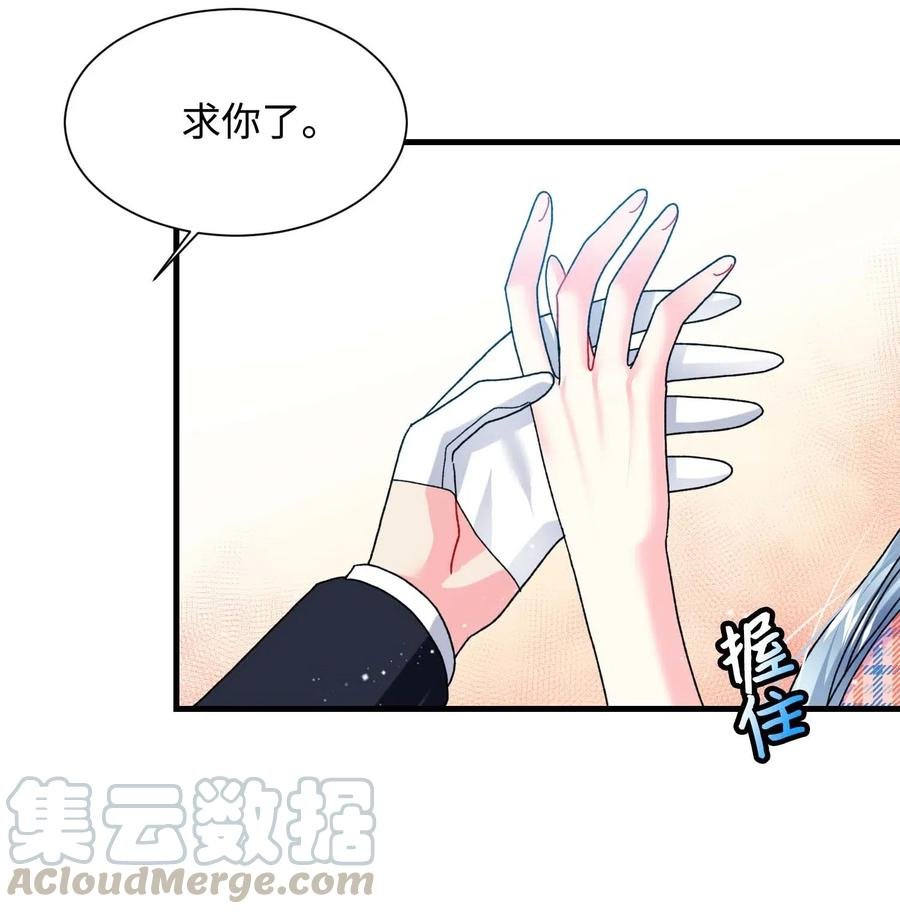 41 两情相悦