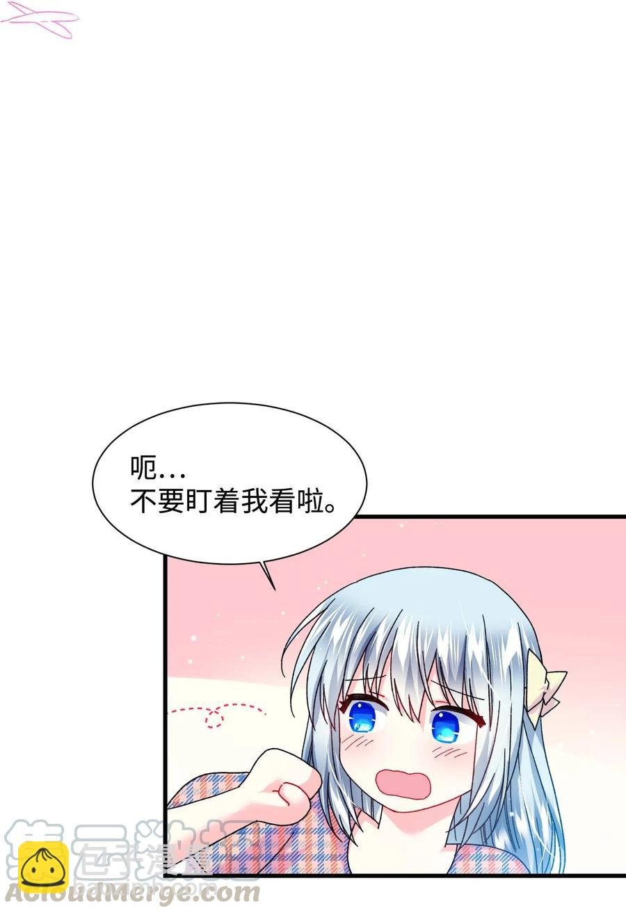 41 两情相悦
