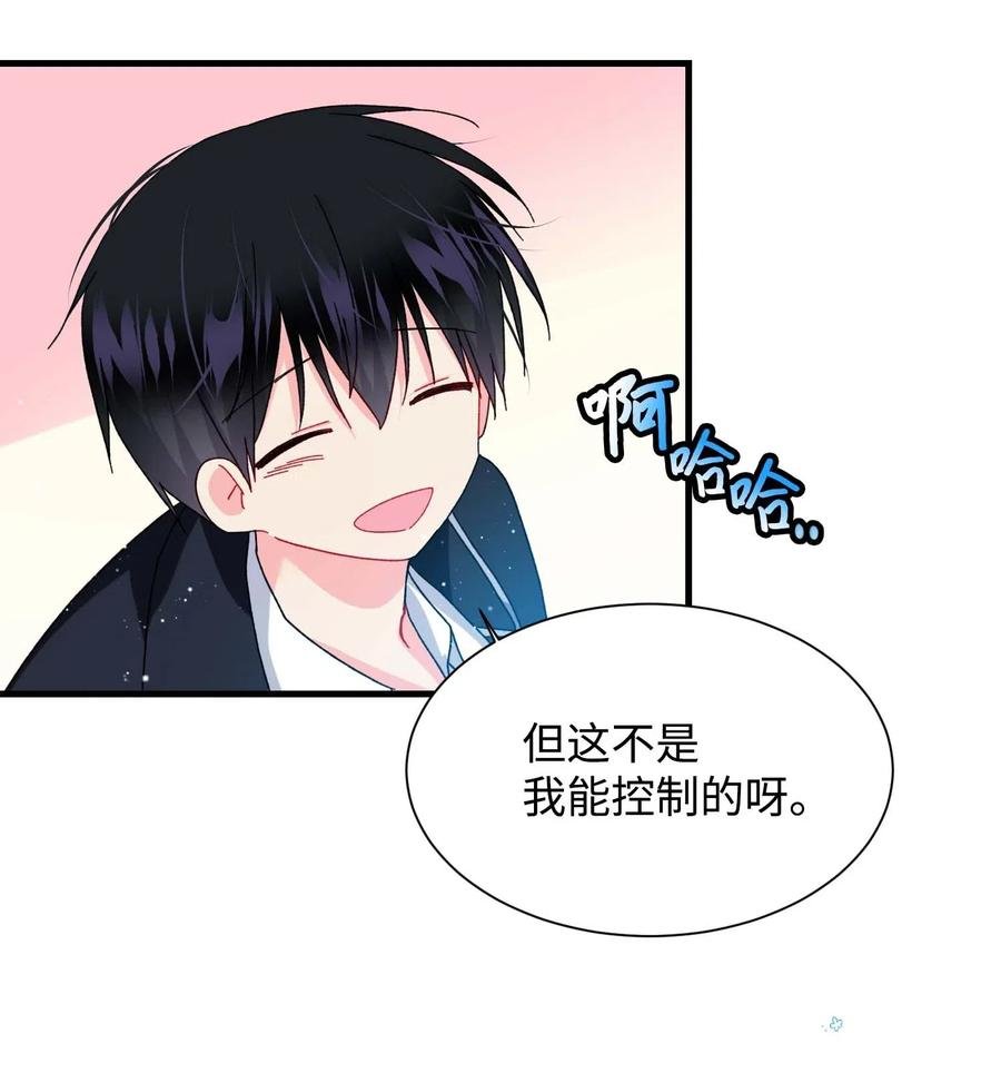 41 两情相悦